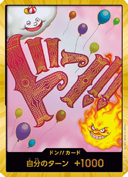 Don!! (PRB Big Mom) (V.3)