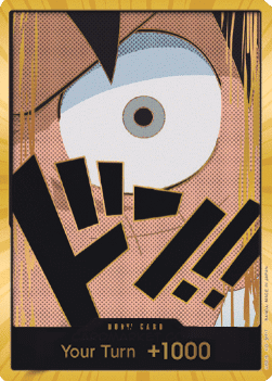 Don!! (PRB Luffy) (V.3)