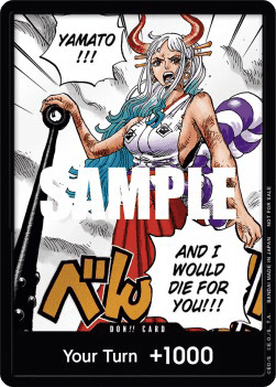Don!! (Yamato) (V.1)