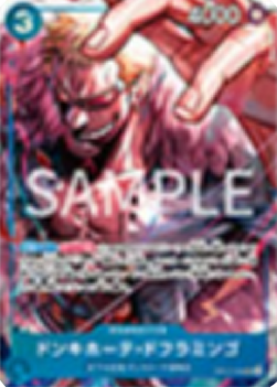 Donquixote Doflamingo (OP07-048) (V.2)