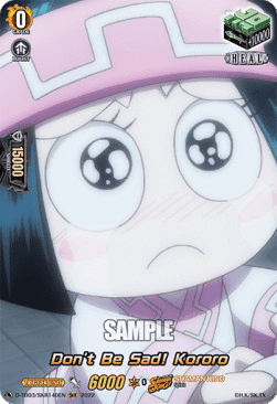 Don't Be Sad! Kororo [D Format] (V.2 - Feature Rare)