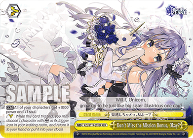 Don't Miss the Mission Bonus, Okay? (V.2 - Triple Rare)