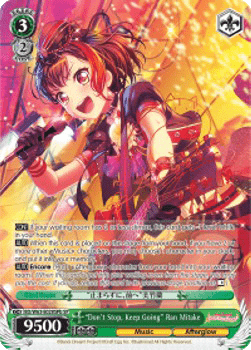 "Don't Stop, Keep Going" Ran Mitake (V.3 - Special Rare)