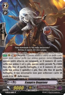 Doppel Vampir [G Format]