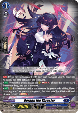 Doreen the Thruster [D-Format] (V.1 - Triple Rare)