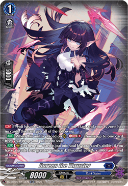 Doreen the Thruster [D-Format] (V.3 - Silver Rare)
