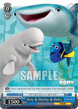 Dory & Destiny & Bailey (V.2 - Super Rare)