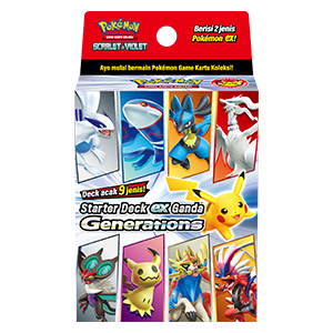 Double ex Start Deck "Generations"