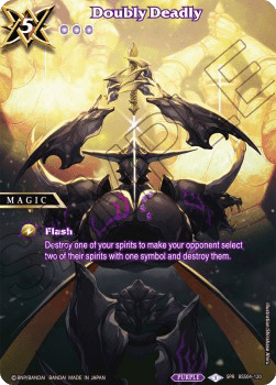 Doubly Deadly (V.2 - Special Rare)