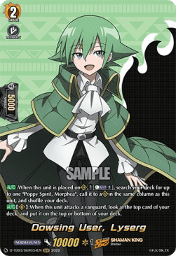 Dowsing User, Lyserg [D Format] (V.2 - Feature Rare)