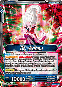 Dr. Arinsu // Dr. Arinsu, Concocting Schemes (V.2 - Alternate Art)