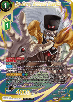 Dr. Gero, Android Creator (V.2 - Promo)