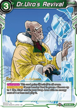 Dr.Uiro's Revival