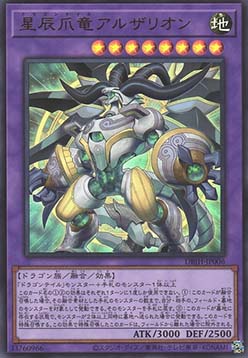 Dracotail Arthalion