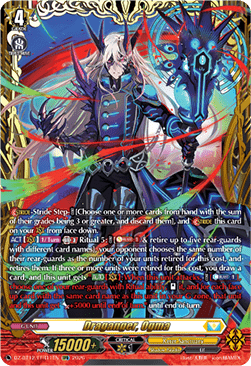 Draganger, Ogma [D-Format] (V.2 - Double Frame Rare)