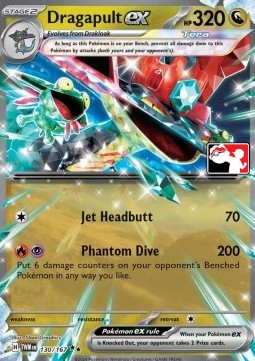 Dragapult ex  (PPS6 TWM 130)