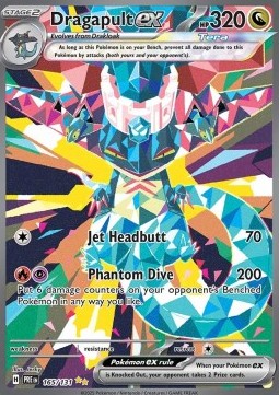 Dragapult ex  (PRE 165)
