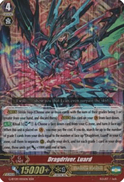 Dragdriver, Luard [G Format] (V.2 - Triple Rare)