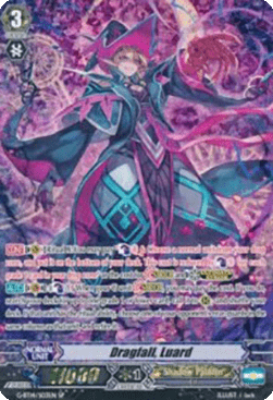 Dragfall, Luard [G Format] (V.2 - Special Parallel)