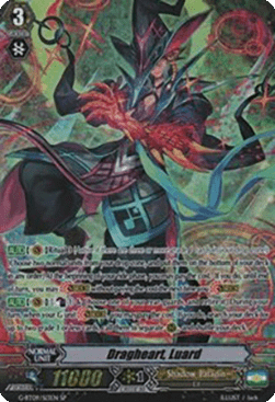 Dragheart, Luard [G Format]