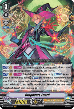 Dragheart, Luard [V-Format] (V.1 - Vanguard Rare)