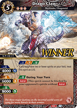 Drago Claw (V.2 - Promo)