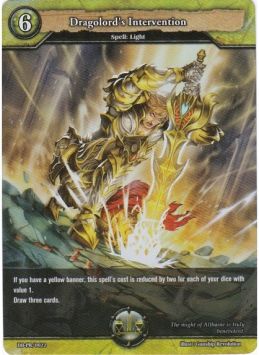 Dragolord's Intervention (V.2)
