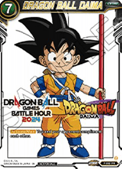Dragon Ball Daima