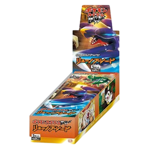 Dragon Blade Booster Box