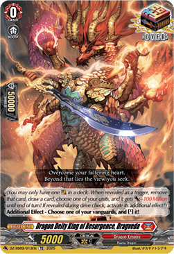 Dragon Deity King of Resurgence, Dragveda [D Format] (V.1 - Trial Deck)
