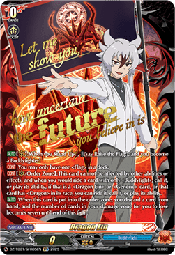 Dragon Ein [D-Format] (V.3 - Secret Rare)