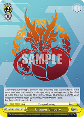 Dragon Empery (V.2 - Super Rare)