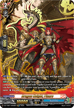 Dragon Knight, Pisaro [D-Format] (V.3 - Feature Rare)