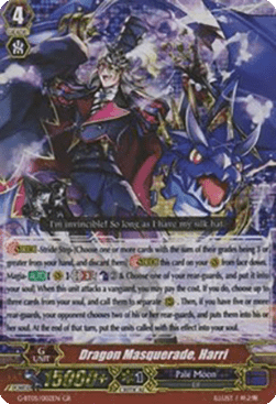 Dragon Masquerade, Harri [G Format]