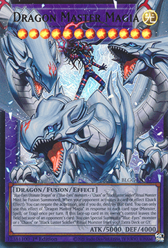 Dragon Master Magia (V.1 - Ultra Rare)