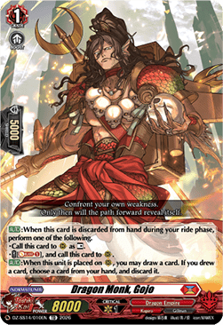 Dragon Monk, Gojo [D Format] (V.1 - Trial Deck)
