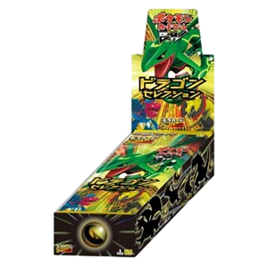 Dragon Selection Booster Box