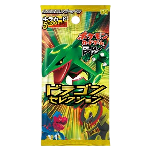 Dragon Selection Booster