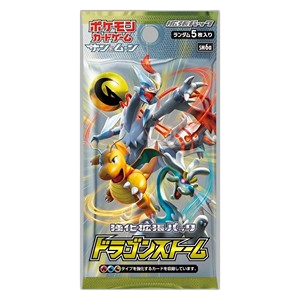 Dragon Storm Booster