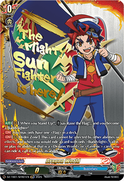 Dragon World [D-Format] (V.3 - Secret Rare)