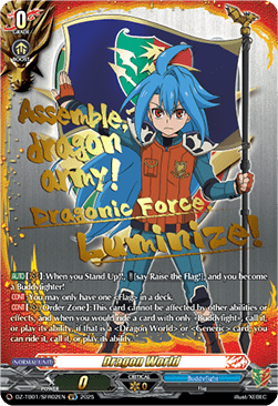 Dragon World [D-Format] (V.4 - Secret Rare)