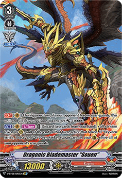Dragonic Blademaster "Souen" [V Format] (V.2 - Special Parallel)