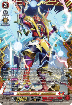 Dragonic Kaiser Vermillion [D-Format] (V.2 - Feature Rare)