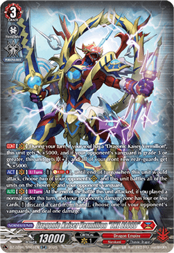 Dragonic Kaiser Vermillion "THE BLOOD" [D-Format] (V.4 - Silver Rare)