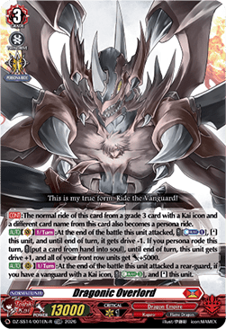 Dragonic Overlord [D-Format, Kai Icon] (V.2 - Trial Deck Rare)