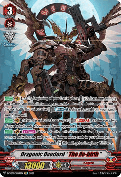 Dragonic Overlord "The Яe-birth" [V Format] (V.2 - Special Parallel)