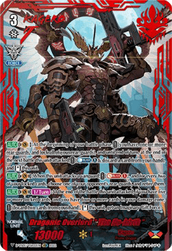 Dragonic Overlord "The Яe-birth" [V Format] (V.3 - Secret Rare)