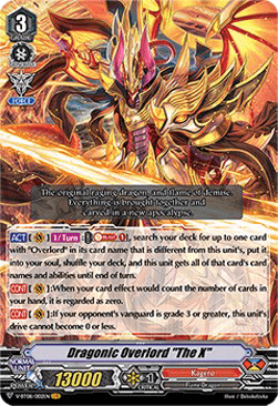 Dragonic Overlord "The X" [V Format] (V.1 - Vanguard Rare)