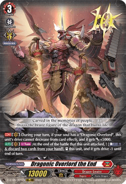 Dragonic Overlord the End [D Format] (V.1 - Triple Rare)