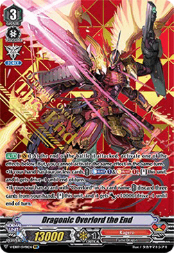 Dragonic Overlord the End [V Format] (V.2 - Special Vanguard Rare)